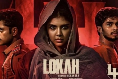 Lokah Kerala Box Office: Kalyani Priyadarshan’s Film Crosses ₹100 Crore, Sets New Benchmark