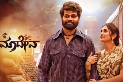 Maadeva OTT Release: Stream Vinod Prabhakar’s Emotional Blockbuster on Cinebazzar