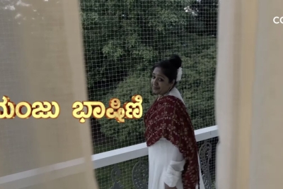 Manju Bhashini Enters Bigg Boss Kannada Season 12: Bio, Career & Family Details Manju Bhashini Enters Bigg Boss Kannada Season 12: Bio, Career & Family Details