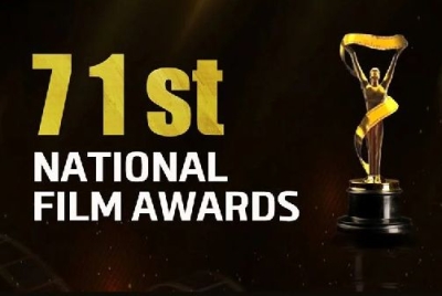 71st National Film Awards 2025: Full Winners List and Highlights 71st National Film Awards 2025: Full Winners List and Highlights