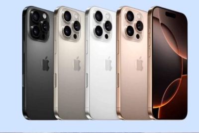 iPhone 16 Pro Max Price in India Slashed: Big Discounts Ahead of iPhone 17 Launch iPhone 16 Pro Max Price in India Slashed: Big Discounts Ahead of iPhone 17 Launch