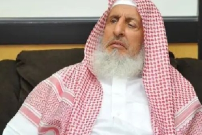 Saudi Arabia Mourns Grand Mufti Sheikh Abdulaziz Al AlSheikh’s Passing Saudi Arabia Mourns Grand Mufti Sheikh Abdulaziz Al AlSheikh’s Passing