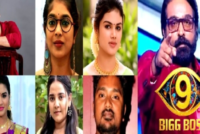 Bigg Boss Tamil Season 9: Full Contestants List and What to Expect