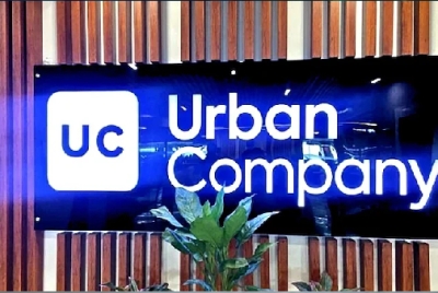 Urban Company IPO 2025: Allotment Date, Price Band, and Investor Highlights