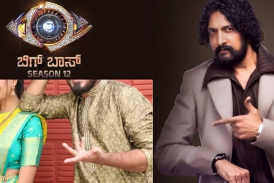 ಬಿಗ್ ಬಾಸ್ ಮನೆಗೆ ಮತ್ತೊಂದು ವೈಲ್ಡ್ ಕಾರ್ಡ್ ಎಂಟ್ರಿ !! ಸ್ಪರ್ದಿ ಗಳಲ್ಲಿ ನಡುಕ ಸುರು ! ಬಿಗ್ ಬಾಸ್ ಮನೆಗೆ ಮತ್ತೊಂದು ವೈಲ್ಡ್ ಕಾರ್ಡ್ ಎಂಟ್ರಿ !! ಸ್ಪರ್ದಿ ಗಳಲ್ಲಿ ನಡುಕ ಸುರು !