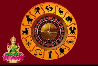 2026 ರ ವರ್ಷ ಭವಿಷ್ಯ ಅತ್ಯಂತ ಅದೃಷ್ಟಶಾಲಿ ರಾಶಿಗಳು