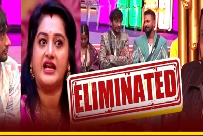 ಈ ವಾರ ಬಿಗ್ ಬಾಸ್ ಮನೆಯಿಂದ ಹೊರಬಿದ್ದ ಪ್ರಬಲ ಸ್ಪರ್ದಿಗಳು ಇವರೇ ನೋಡಿ ? ಈ ವಾರ ಬಿಗ್ ಬಾಸ್ ಮನೆಯಿಂದ ಹೊರಬಿದ್ದ ಪ್ರಬಲ ಸ್ಪರ್ದಿಗಳು ಇವರೇ ನೋಡಿ ?