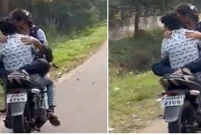 ಚಲಿಸುವ ಬೈಕ್ ಮೇಲೆಯೇ ರೊಮ್ಯಾನ್ಸ್: ಪ್ರೇಮಿಗಳ ಹುಚ್ಚಾಟದ ವಿಡಿಯೋ ವೈರಲ್ ಚಲಿಸುವ ಬೈಕ್ ಮೇಲೆಯೇ ರೊಮ್ಯಾನ್ಸ್: ಪ್ರೇಮಿಗಳ ಹುಚ್ಚಾಟದ ವಿಡಿಯೋ ವೈರಲ್