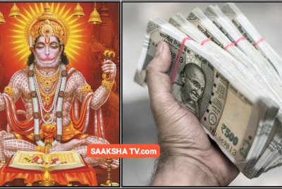 ಪ್ರತಿ ಮಂಗಳವಾರ ಈ ರೀತಿ ಆಂಜನೇಯನನ್ನು ಪೂಜಿಸಿದರೆ ನಮ್ಮ ಸಾಲವನ್ನು ಬಹುಬೇಗ ತೀರಿಸಬಹುದು. ಹಾಗೆಯೇ ನಮ್ಮಿಂದ ಪಡೆದ ಸಾಲದ ಮೊತ್ತವೂ ವಾಪಸ್ ಬರುತ್ತದೆ.