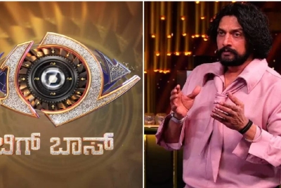 ಬಿಗ್​ಬಾಸ್ 12 ಶೋ ಗೆ ಸಂಕಷ್ಟ; ನಟ ಸುದೀಪ್ ವಿರುದ್ಧ ದೂರು ದಾಖಲು ಕೊಟ್ಟಿದ್ದು ಯಾರು ನೋಡಿ ?