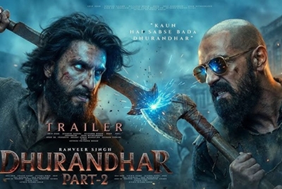 ಧುರಂಧರ 2 ತಂಡದಿಂದ ಅಧಿಕೃತ ಬಿಡುಗಡೆಯ ದಿನಾಂಕ ಘೋಷಣೆ!