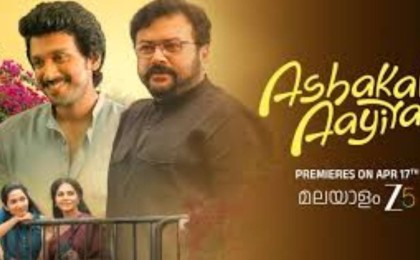 Ashakal Aayiram: Jayaram & Kalidas Bring Family Drama to ZEE5