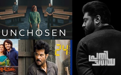 OTT Releases This Week (April 20–26, 2026) – Netflix, Prime Video, JioHotstar, ZEE5 & Apple TV+