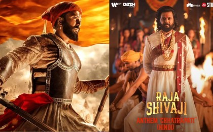 Raja Shivaji Advance Bookings Cross 10,000 Tickets in Hours