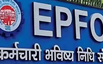 EPFO Pension Hike 2026: Minimum Pension Raised to ₹7,500, New Benefits Announced