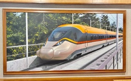 India Unveils First Look of Mumbai–Ahmedabad Bullet Train