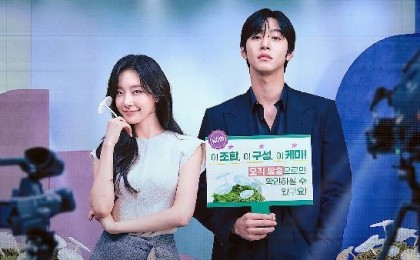 Sold Out On You Episode 12 Release Time Today: When Will LAST Episode Premiere Online In India?