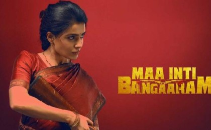 Maa Inti Bangaaram Day 3 Box Office: Samantha Film Nears ₹25 Cr