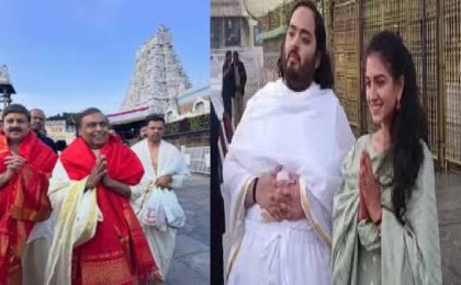Mukesh Ambani, Anant Ambani and Radhika Merchant Offer Prayers at Tirupati’s Sri Venkateswara Temple