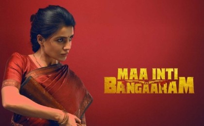 Samantha Ruth Prabhu’s Maa Inti Bangaaram Opens Strong with ₹43 Crore Worldwide