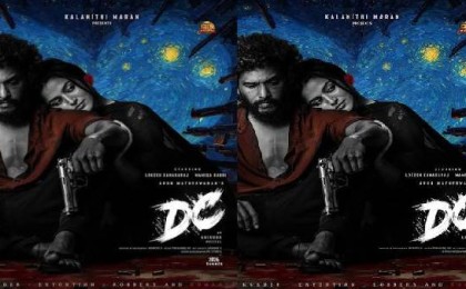 DC Movie   overview (2026) Starring Lokesh Kanagaraj and Wamiqa Gabbi Releasing August 6