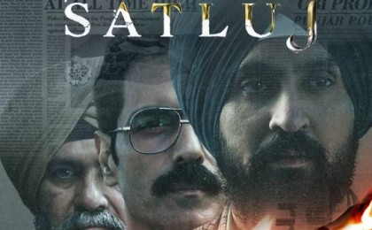Diljit Dosanjh’s Satluj Removed  from ZEE5 India OTT!! Here is the Reason