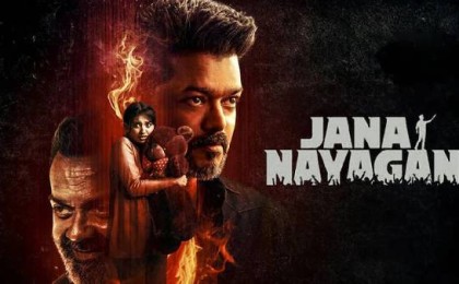 Jana Nayagan Advance Sales Cross ₹105 Crore, Vijay’s Farewell Film Creates History
