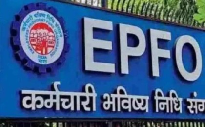 Mandatory EPFO Contribution Remains at ₹1,800: Will Your Take-Home Salary Increase?