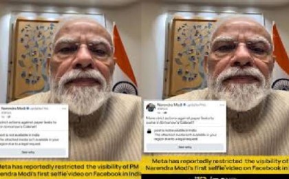 Meta Restricts PM Modi’s Selfie Video on Facebook in India : see what happened