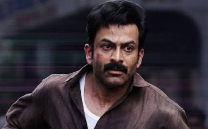 Prithviraj Sukumaran's I Nobody Struggles at Box Office Amid Low Buzz and Mixed Word of Mouth