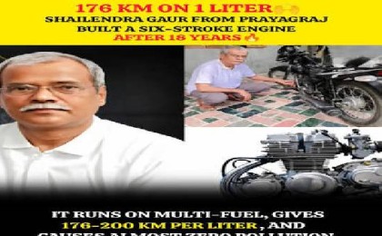 Shailendra Gaur’s 6‑Stroke Engine Revolutionizes Mileage in the Era of E20, E85, and E100