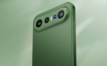 Vivo X300e Leak Reveals 7,100mAh Battery and Zeiss Cameras