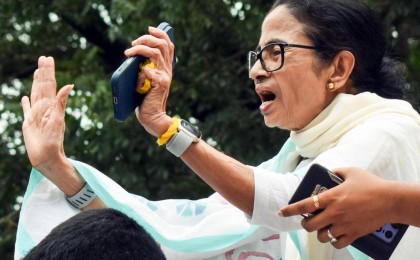 FIR Against Mamata Banerjee Over Calcutta HC Order Violation During TMCP Rally