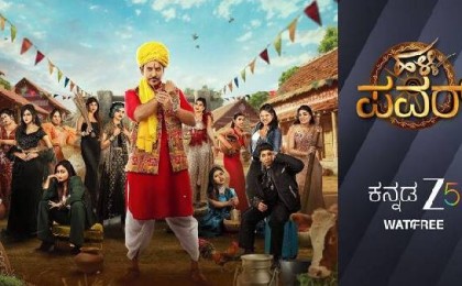 Halli Power Season 2 Launches on Zee Kannada with Akul Balaji as Narrator