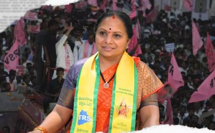 K Kavitha Promises 1 Acre Land to Every Landless Poor Family in Telangana