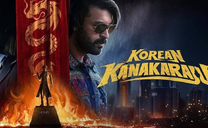 Korean Kanakaraju Witnesses Massive Advance Booking Surge; USA Sales Race Towards $100K