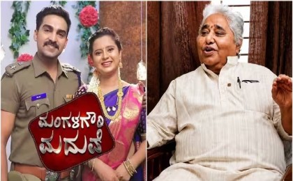 Mangalagowri Maduve Actor Vijay Kumar Jithuri Passes Away