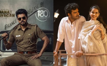 Tamil Movies & Web Series Releasing on August 21, 2026