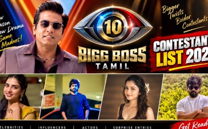 Bigg Boss Tamil 10 Contestants List 2026: Aryan, Puvi Arasu, Navin Kumar Rumoured Names