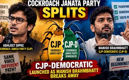Cockroach Janata Party Splits: CJP-Democratic Launched as Manish Brahmbhatt Breaks Away