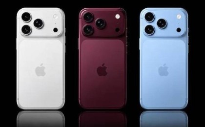 iPhone 18 Pro, Pro Max India Sale From September 18: Price, Features & Availability