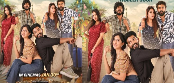 Amrutanjan Kannada Movie OTT Release Date on Amazon Prime Video