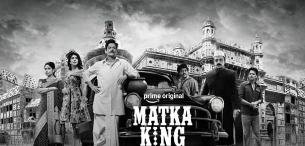 Netflix Unveils Matka King: A Gritty Dive into India’s Gambling Empire