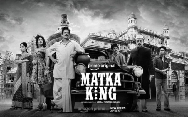 Netflix Unveils Matka King: A Gritty Dive into India’s Gambling Empire