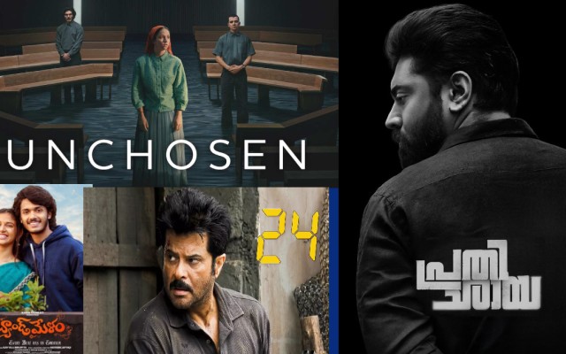 OTT Releases This Week (April 20–26, 2026) – Netflix, Prime Video, JioHotstar, ZEE5 & Apple TV+