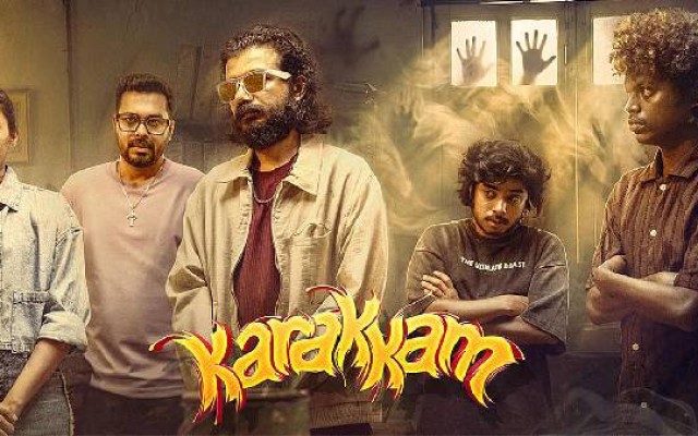 Karakkam OTT Release Update: Sreenath Bhasi’s Musical Horror Comedy Streams on Sony LIV