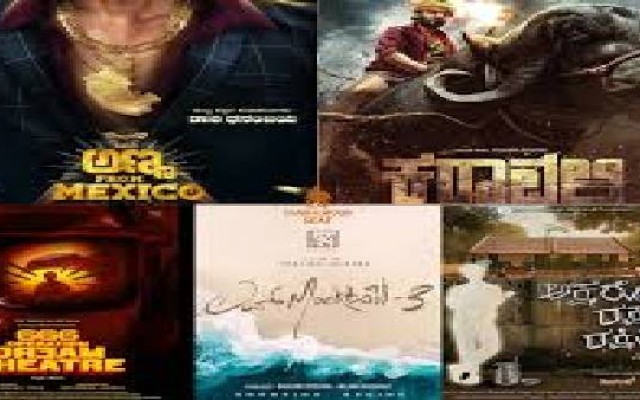 Upcoming Kannada Movies in 2026: Release Dates and Star Cast