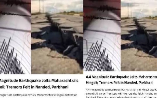 4.4 Magnitude Earthquake Jolts Maharashtra's Hingoli; Tremors Felt in Nanded and Parbhani