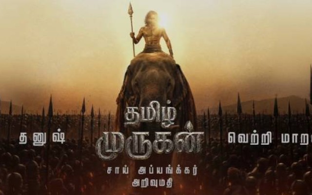 Dhanush and Vetrimaaran Announce 'Thamizh Murugan', A Powerful Film Based on Lord Murugan