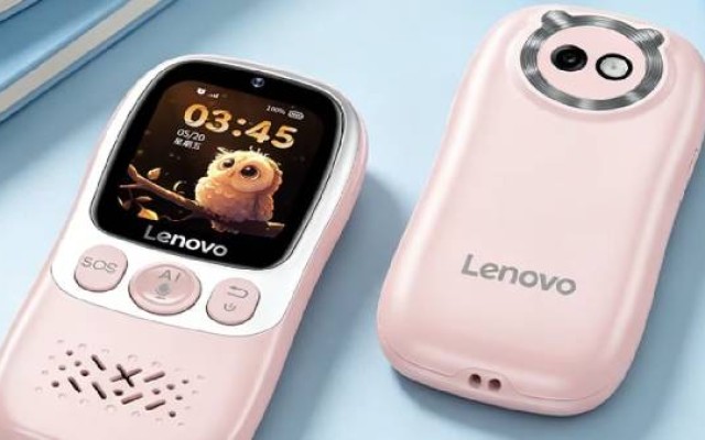 Lenovo Launches AI Student Phone Without Social Media, Games or Browser in China